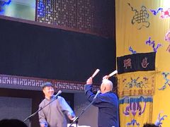 -德云社三庆园