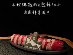 -三出山火锅(万象天地店)