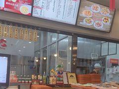 -庆丰包子铺(安东店)