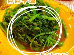 -泰妃堂.泰菜.夜宵(赤岗总店)