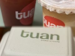 -tuan bakery+café(锦绣坊店)
