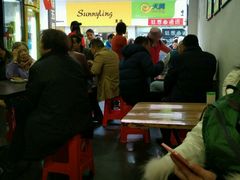 大堂-细妹五香牛杂(步行街店)