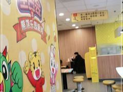 -麦当劳(文武路店)