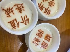 -春满园·邯郸菜发祥地(滏东店)