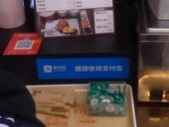 -特派卷·老北京烤鸭卷(合生汇购物中心店)
