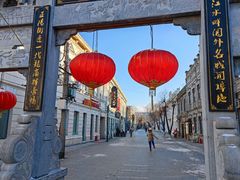 -中华巴洛克风情街