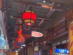 -蜀江龙火锅(339店)