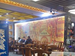-东来顺•非遗火锅(外滩店)