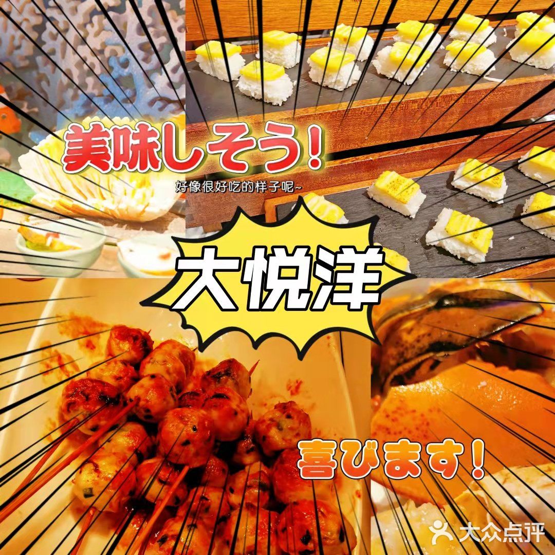 三亚必打卡推荐