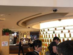 等位区-888自助餐