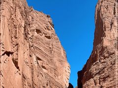 -天山神秘大峡谷