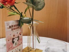 -哈根达斯(武汉天地店)