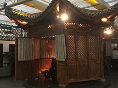 门面-特味村福园