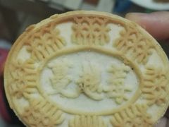 -北京稻香村(方庄店)