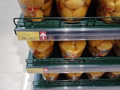 -长申超市(美食城店)