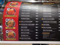 -大食代美食广场(上海中心店)