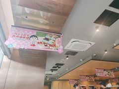 -海底捞火锅(百利广场店)
