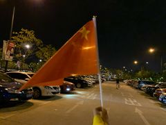 -迪士尼乐园停车场