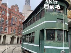 -西樵山国艺影视城
