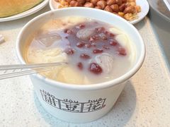 -川西坝子火锅(金沙1.0直营店)