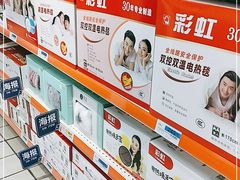 -世纪联华(吴淞店)