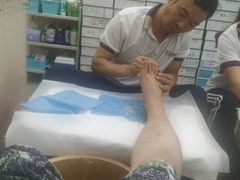 -郑远元专业修脚房(金汤路店)