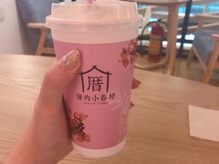 -厝内小眷村(东二环泰禾店)