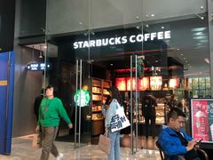 -星巴克(恒基688广场店)