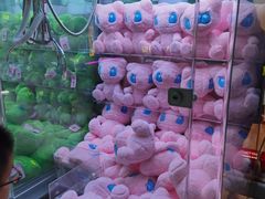 -幻物社(万象天地店)