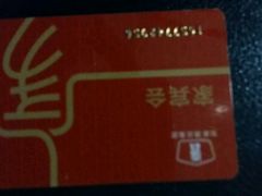 -如家商旅酒店(北京东直门雍和宫簋街店)