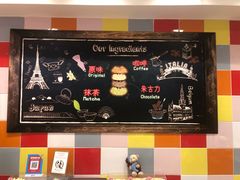-珍妮曲奇聪明小熊(尖沙咀店)