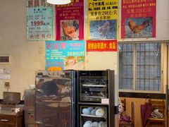 -伍哥厨房(新滘东路店)