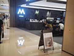 -M Stand(杭州萧山万象汇店)