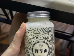 菠萝百香果卡士-野萃山·潮汕厚果汁(十亩地店)