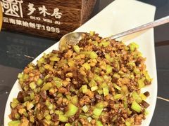 -多味居(剪子巷店)
