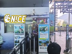 -昂坪360缆车
