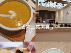 -天虹购物中心(深圳龙华店)