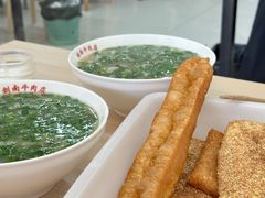 -剑南五香牛肉店