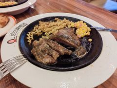 -快乐爱斯米牛排自助(太原街万达店)