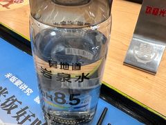 -老娘舅(杭州良渚永旺梦乐城店)