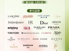-上海第一八佰伴
