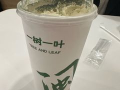 -一树一叶·福建茶档(石鼓路店)