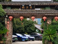 -严子陵钓台(富春江小三峡)