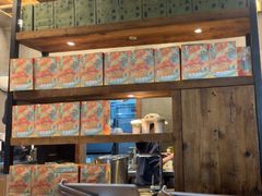 -去茶山(新光里店)