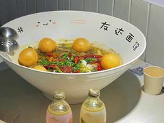 -友达面馆(广州总店)