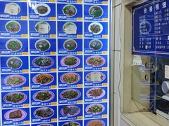 -牛马行牛肉饸饹铺(青岛街店)