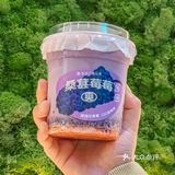 书亦对不起我来晚了💦新品美貌又清爽真的太会了‼️