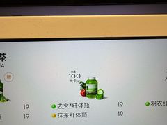 -施奈儿.洗头頭療.按摩SPA.采耳(上梅林店)