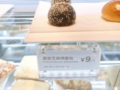 -Peet's Coffee皮爷咖啡(豫园店)