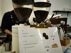 -Onirii Coffee(长乐路店)